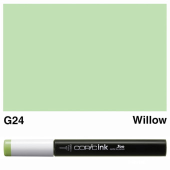 COPIC INK 12 ML - G-24