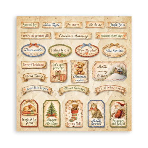 STAMPERIA SILENT NIGHT БЛОКЧЕ ХАРТИЯ 20,3/20,3 СМ - SBBSXB28