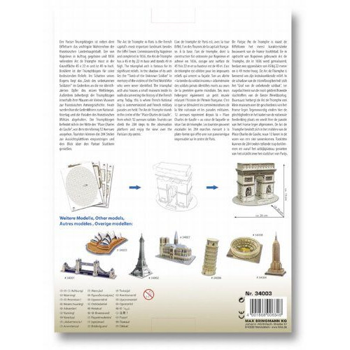 FOLIA 3 D ПЪЗЕЛ TRIUMPHBOGEN