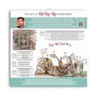 STAMPERIA POP UP KIT 3D CARD - SBPOP01