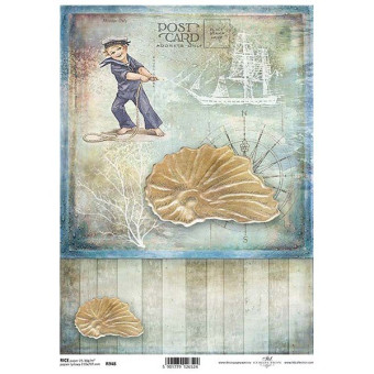 ITD COLLECTION ДЕКУПАЖНА ОРИЗОВА ХАРТИЯ А4 - R0948