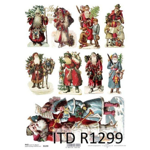 ITD COLLECTION ДЕКУПАЖНА ОРИЗОВА ХАРТИЯ А4 - R1299
