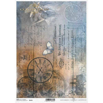 ITD COLLECTION ДЕКУПАЖНА ОРИЗОВА ХАРТИЯ А4 - R1411