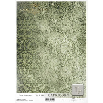 ITD COLLECTION ДЕКУПАЖНА ОРИЗОВА ХАРТИЯ А4 - R1439