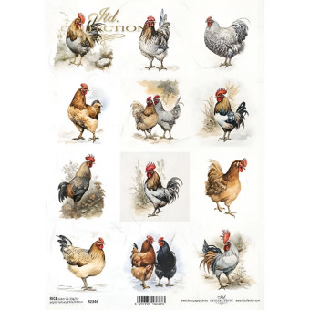 ITD COLLECTION ДЕКУПАЖНА ОРИЗОВА ХАРТИЯ А4 - R2346