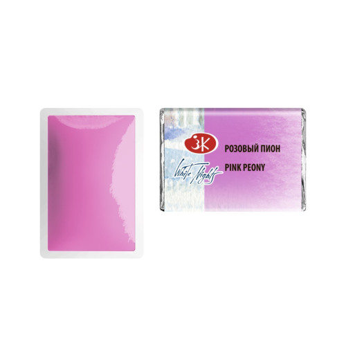 LENINGRAD WATERCOLOUR PAINT 2.5 ML. - PINK PEONY