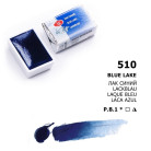 LENINGRAD WATERCOLOUR PAINT 2.5 ML. - LAKE BLUE