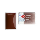 LENINGRAD WATERCOLOUR PAINT 2.5 ML - AVGITOF PORPHYRY
