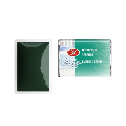 LENINGRAD WATERCOLOUR PAINT 2.5 ML - EMERALD GREEN