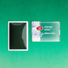 LENINGRAD WATERCOLOUR PAINT 2.5 ML - EMERALD GREEN