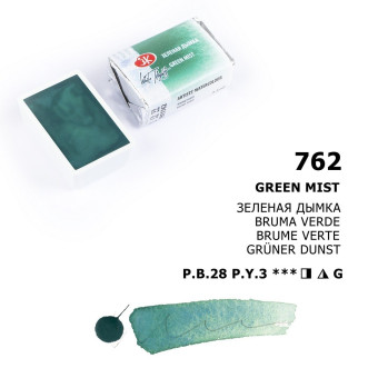 ЛЕНИНГРАД АКВАРЕЛНА БОЯ 2,5 МЛ. - GREEN MIST
