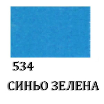 VINCENT МАСЛЕНА БОЯ 60 МЛ. - СИНЬО-ЗЕЛЕНА