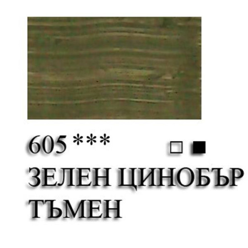 VINCENT МАСЛЕНА БОЯ 60 МЛ. - ЗЕЛЕН ЦИНОБЪР ТЪМЕН