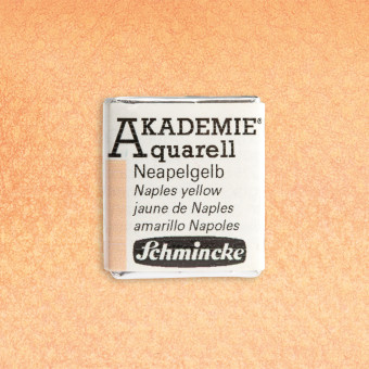 SCHMINCKE АКВАРЕЛНА БОЯ H/PAN AKADEMIE NAPLES YELLOW