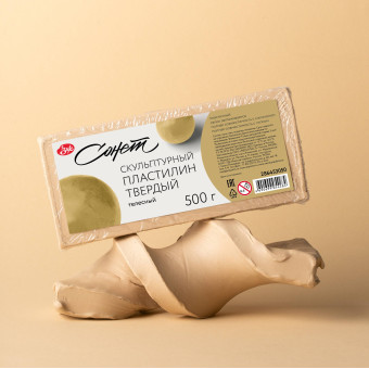 SONNET SCULPTING CLAY HARD BODY 500 GR.