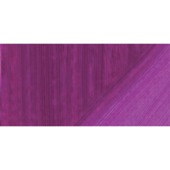 LUKAS OIL PAINT TERZIA 75 ML. - PALE MARRON