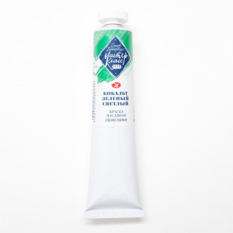 MASTER CLASS OIL PAINT 46 ML. - COBALT GREEN LIGHT
