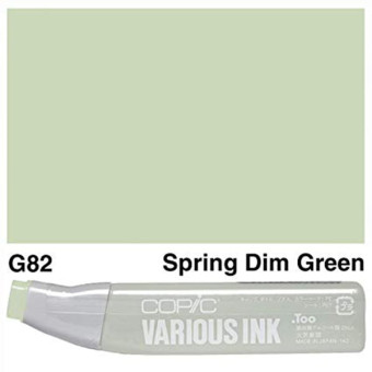 COPIC VARIOUS INK - G-82