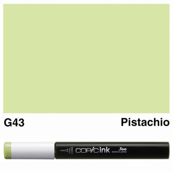 COPIC INK 12 ML - G-43