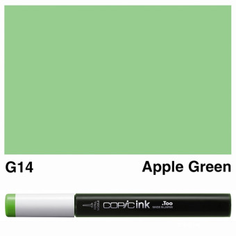 COPIC INK 12 ML - G-14