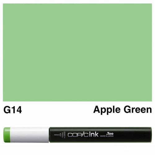 COPIC INK 12 ML - G-14
