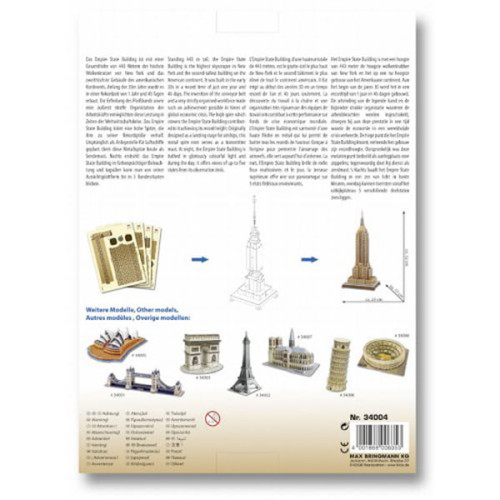 FOLIA 3 D ПЪЗЕЛ EMPIRE STATE BUILDING