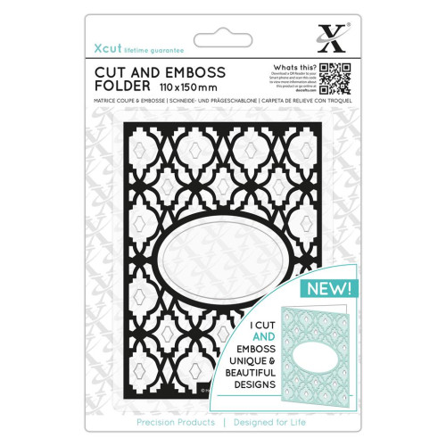 DOCRAFTS STAMP AND FOLDER FOR RELIEF - DIAMOND LATTICE XCU 503818