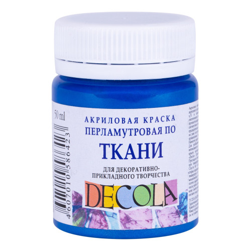 DECOLA ПЕРЛЕНА БОЯ ЗА ТЕКСТИЛ 50 МЛ. - СИНЯ