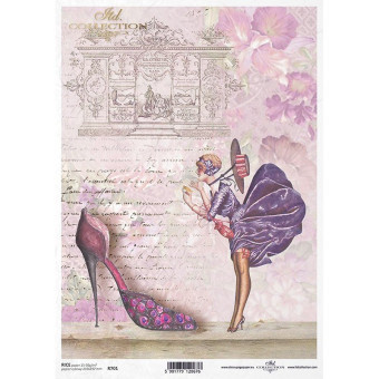 ITD COLLECTION ДЕКУПАЖНА ОРИЗОВА ХАРТИЯ А4 - R0701
