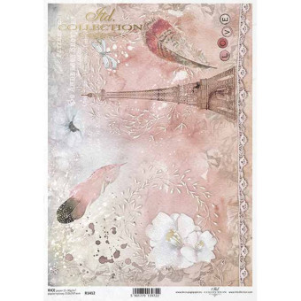 ITD COLLECTION ДЕКУПАЖНА ОРИЗОВА ХАРТИЯ А4 - R1412