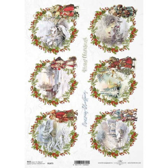 ITD COLLECTION ДЕКУПАЖНА ОРИЗОВА ХАРТИЯ А4 - R1473