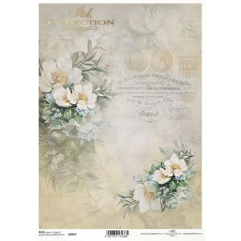 ITD COLLECTION ДЕКУПАЖНА ОРИЗОВА ХАРТИЯ А4 - R2057