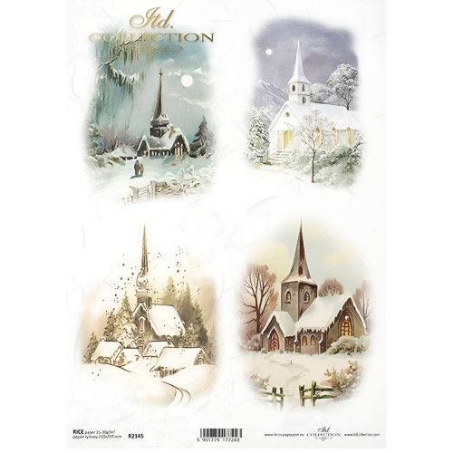 ITD COLLECTION ДЕКУПАЖНА ОРИЗОВА ХАРТИЯ А4 - R2145