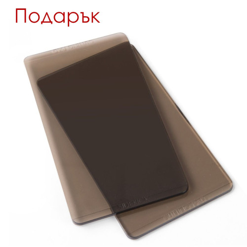 SIZZIX SIDEKICK STARTER KIT + ПОДАРЪК АКСЕСОАРИ
