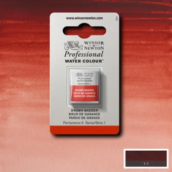 W&N АКВАРЕЛНА БОЯ PROFESSIONAL H/PAN - BROWN MADDER