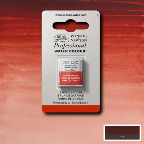W&N АКВАРЕЛНА БОЯ PROFESSIONAL H/PAN - BROWN MADDER