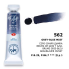 LENINGRAD WATERCOLOUR PAINT TUBE 10 ML. - GREY-BLUE MIST