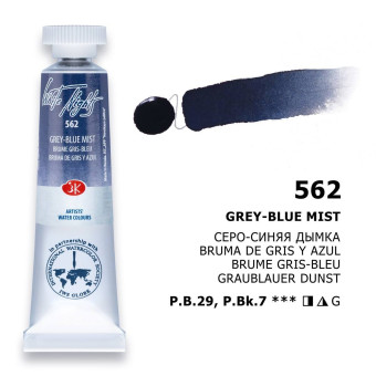 ЛЕНИНГРАД АКВАРЕЛНА БОЯ ТУБА 10 МЛ. - GREY-BLUE MIST