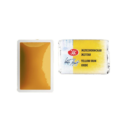 LENINGRAD WATERCOLOUR PAINT 2.5 ML. - YELLOW IRON OXIDE