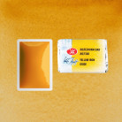 LENINGRAD WATERCOLOUR PAINT 2.5 ML. - YELLOW IRON OXIDE