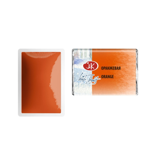 LENINGRAD WATERCOLOR PAINT 2.5 ML. - ORANGE