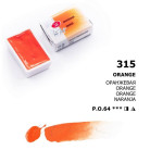 LENINGRAD WATERCOLOR PAINT 2.5 ML. - ORANGE