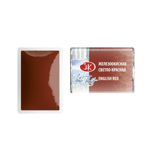 LENINGRAD WATERCOLOUR PAINT 2.5 ML - IRON OXIDE LIGHT BROWN