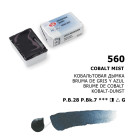 LENINGRAD WATERCOLOUR PAINT 2.5 ML. - COBALT MIST