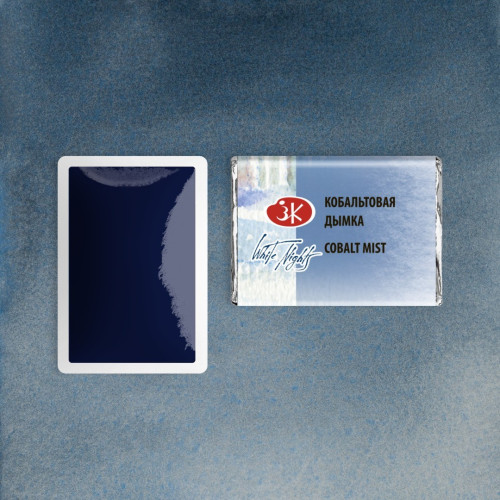 LENINGRAD WATERCOLOUR PAINT 2.5 ML. - COBALT MIST
