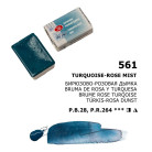LENINGRAD WATERCOLOUR PAINT 2.5 ML. - TURQUOISE-ROSE MIST