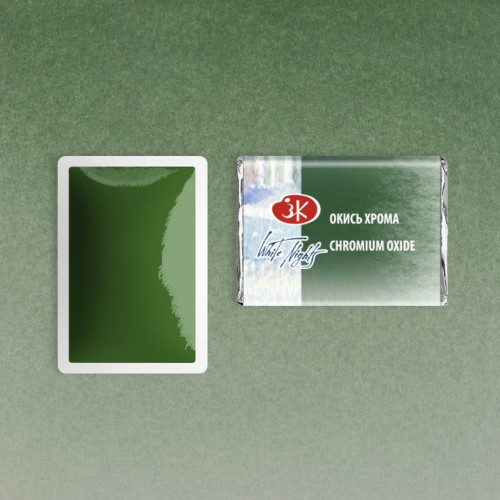 LENINGRAD WATERCOLOUR PAINT 2.5 ML - CHROMIUM OXIDE