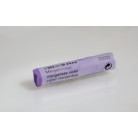 SCHMINCKE СУХ ПАСТЕЛ MANGANESE VIOLET, M 17052077