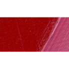 LUKAS OIL PAINT 200 ML. - CARMINE