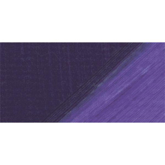LUKAS OIL PAINT TERZIA 75 ML. - PERMANENT VIOLET